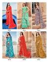 Morpankh Vol 6 By Sanskar Amazing Fancy Georgette Saree Bulk Orders In India