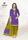 Batik Plus Vol 31 By Deeptex Cotton Printed Dress Material Suppliers In India