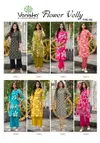 Flower Velly Vol 2 By Vaniska Aline Cut Kurti With Bottom Wholesale Suppliers In Mumbai