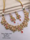 Brass High Gold Hasdi Set 91 Wholesale Suppliers In India