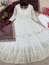 Sr 1584 Faux Georgette Printed Wedding Wear Readymade Suits Wholesale Shop In Surat