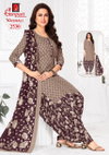 Vaishali Vol 11 By Ganpati Cotton Printed Patiyala Dress Material Exporters In India