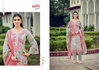 Flora Vol 4 By Pakiza Lawn Cotton Embroidery Dress Material Orders In India