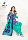 Batik Plus Vol 31 By Deeptex Cotton Printed Dress Material Suppliers In India