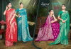 Sutradhar Satin Saroski Vol 2 By Saroj Satin Silk Saree Exporters In India