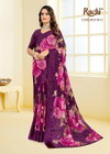 Cherry Vol 60 By Ruchi Chiffon Daily Wear Saree Suppliers In India