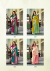 Chandan Silk By Rajpath Silk Soft Silk Fancy Saree Wholesalers In Delhi
