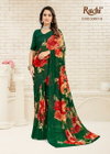 Ragaa Georgette 24 By Ruchi Printed Saree Wholesale Market In Surat
