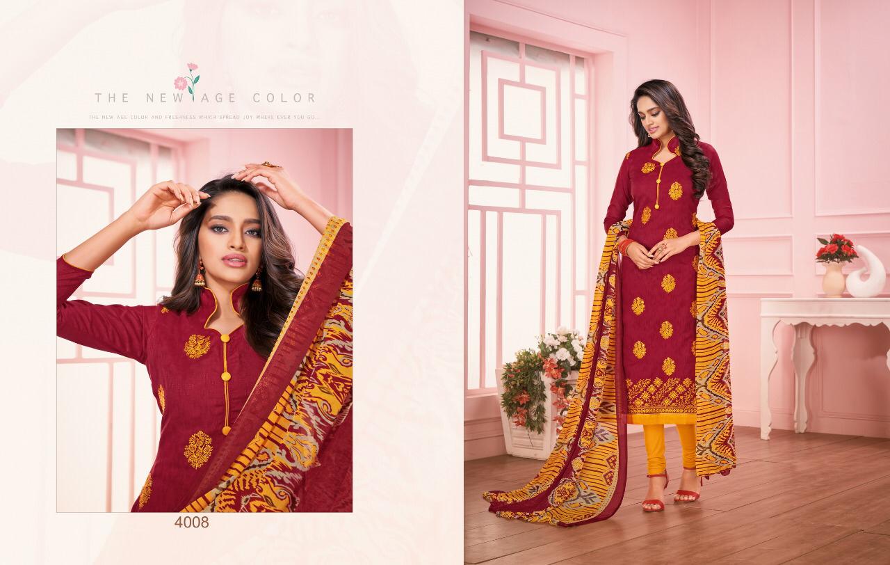 Daairy Don 25 Designer jacquard Work With Fancy Lace Dress Material Collection
