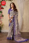 Gulbadan By Apple Silk Blend Occasion Wear Surat Saree Wholesale Market