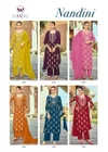 Nandini By Woodee Slub Rayon Kurti With Bottom Dupatta
