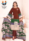Royal Sahiba Vol 1 Cotton Printed Wholesale Dress Material Suppliers In Mumbai
