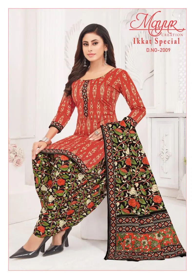Ikkat Vol 20 By Mayur Cotton Wholesale Dress Material Suppliers In Mumbai