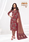 Jaipuri Vol 12 By Mayur Cotton Wholesale Dress Material Suppliers In Mumbai
