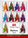 Ms Shabana Vol 21 Cotton Printed Dress Material Wholesale Price In Surat
