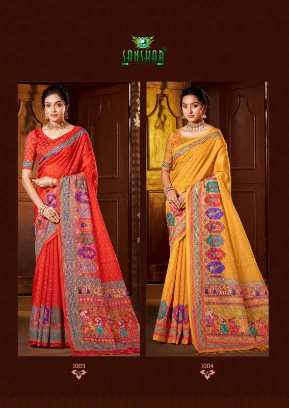 Alankarana Vol 4 By Sanskar Cotton Printed Sarees Wholesale Clothing Suppliers In India