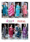 Payal Vol 1 by Mystic 9 Vertican Shimmer Kurti With Bottom Dupatta Exporters In India