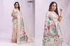Morni By Astita Linen Cotton Kalamkari Uniform Wear Saree Suppliers In India