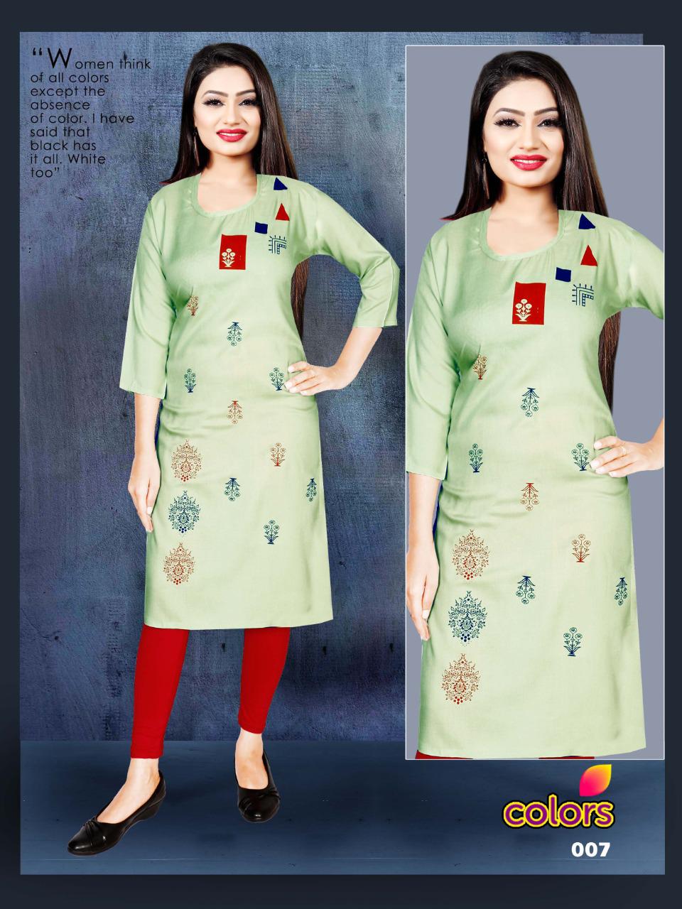 Trendy Colors 2 Fancy Heavy Rayon Regular Wear Designer Printed Kurtis Collection