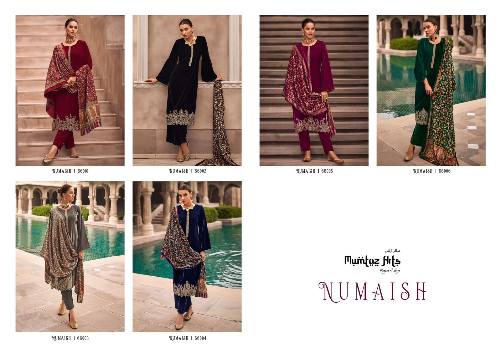 Mumtaz Numaish Winter Wear Velvet Embroidery Salwar Kameez Catalog
