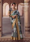 Krushnapriya By Kreshva Lux  P. V. Silk Wedding Wear Saree Wholesale Price In Surat