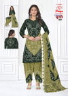 Js Priya Poshak Vol 1 Cotton Printed Dress Material Wholesale Market In Surat