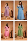 Naisha K 399 Cotton Handloom Hand Work Kurti With Pant Bulk Orders In India