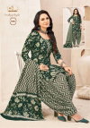 Trendy Patiyala Vol 3 By Miss World Cotton Readymade Patiyala Dress  Wholesale Online