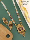 Rajwadi Mattle Mala Set Suppliers In India