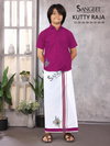 Sangeet Kutty Raja Slub Cotton Kids Wear Shirt With Vesti Wholesalers In Surat