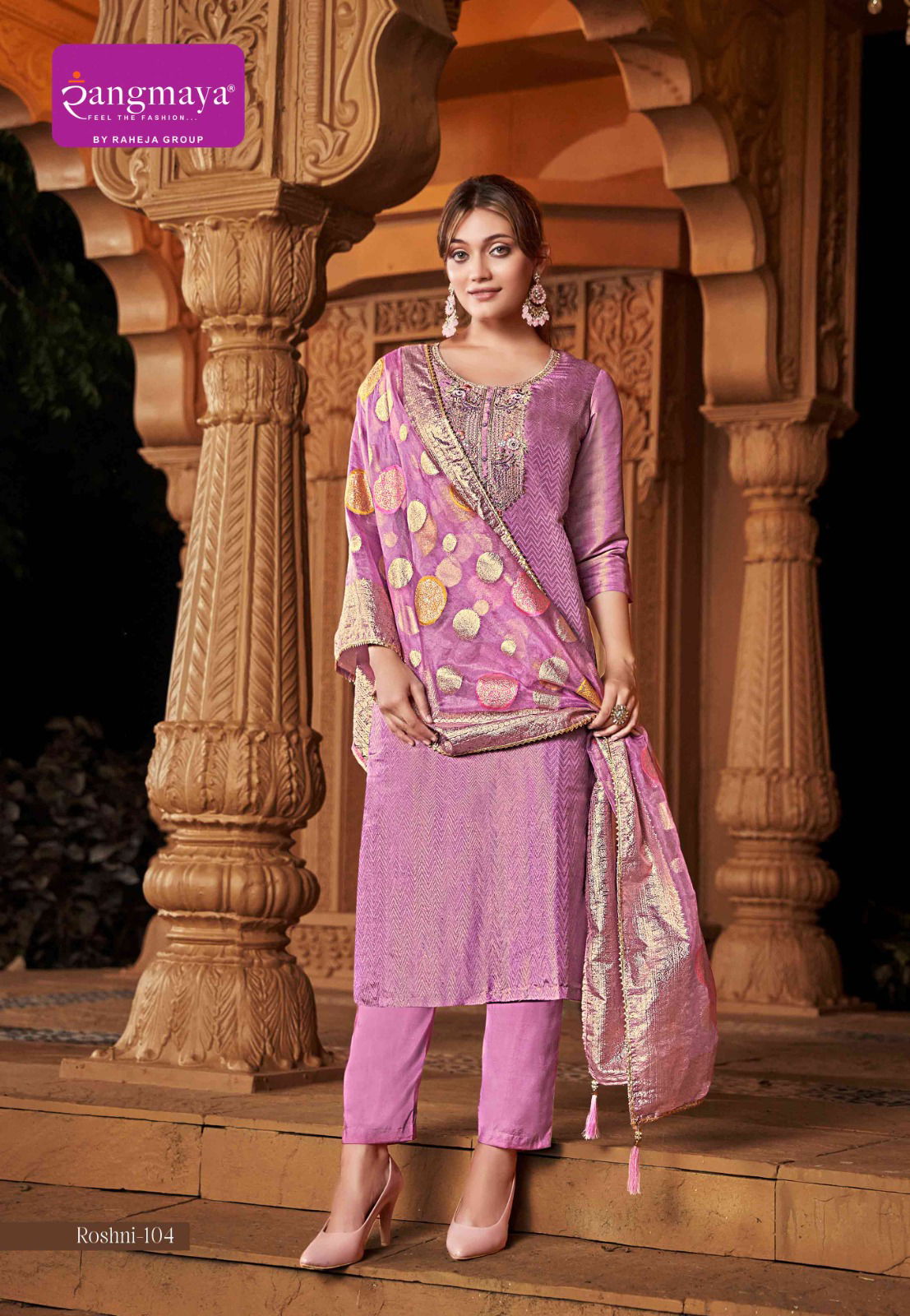 Roshni By Rangmaya Banarasi Kurti With Bottom Dupatta Suppliers In India