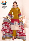 Royal Sahiba Vol 1 Cotton Printed Wholesale Dress Material Suppliers In Mumbai
