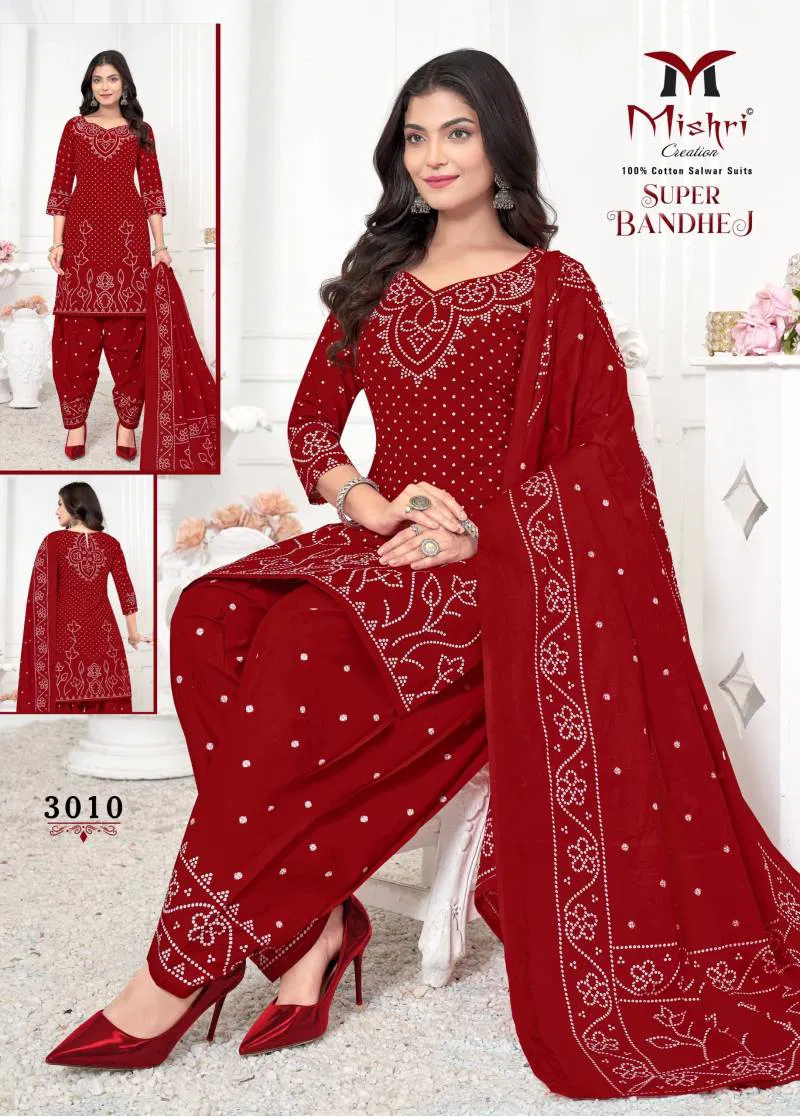 Super Bandhej Vol 03 By Mishri Cotton Printed Dress Material Wholesale Market In Surat