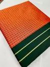 MF 67 Soft Lichi Silk Independence Day Saree