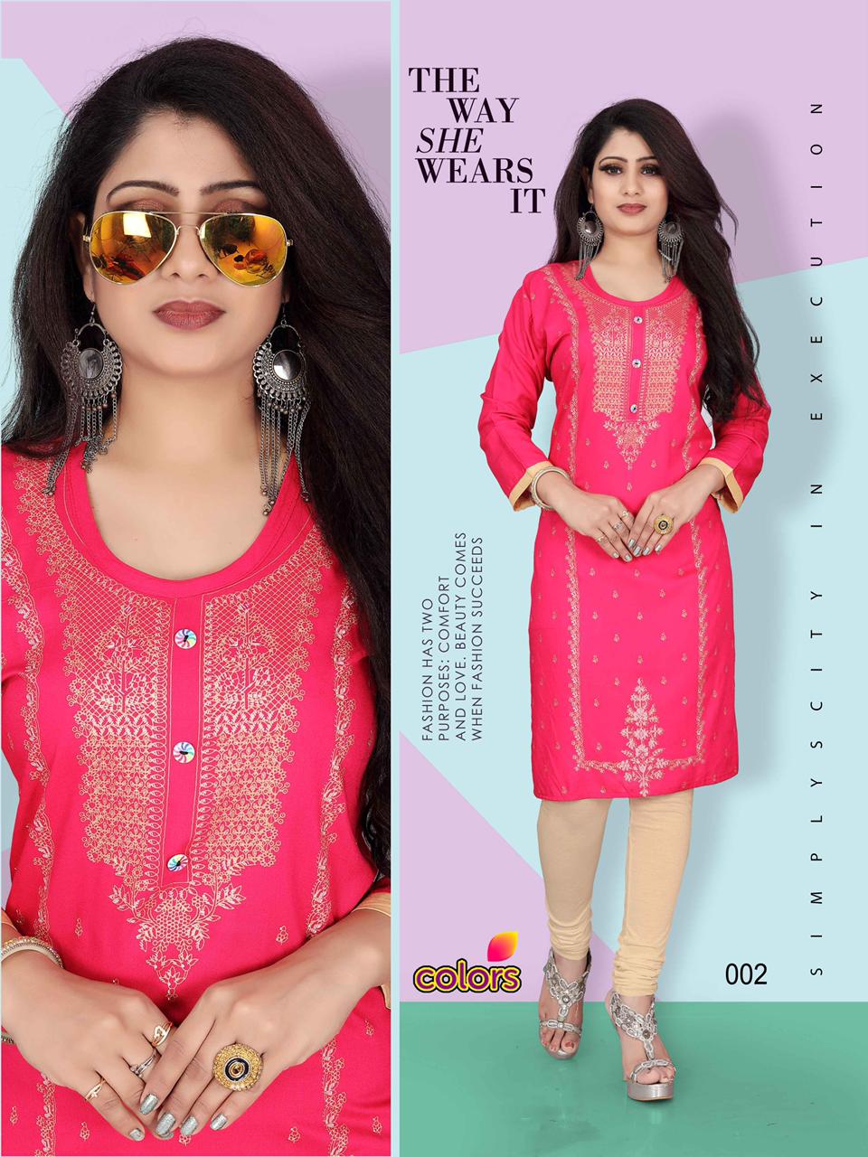 Aagya Colors 4 Casual Wear Designer Prined Rayon Kurti Collection
