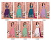 Aarvi Vol 9 Embroidered Vichitra Silk Kids Lehenga Choli Wholesale Online