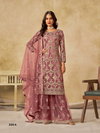 Aanaya Vol 235 By Dani Satin Net Designer Salwar Kameez Wholesale Clothing Distributors In India