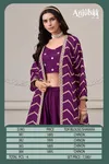 Anjubaa Vol 38 By Anjubaa Chinon Designer Indo Western Wholesale Shop In Surat