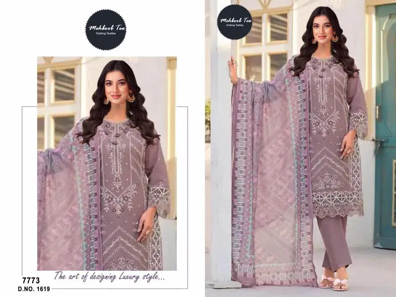 Mehboob Tex 1619 And 1620 Cotton Dupatta Pakistani Salwar Suits Wholesale Suppliers In Mumbai