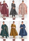 Rashi Vol 3 By Suryajyoti Anarkali Style Kurti With Pant Dupatta Wholesale In India