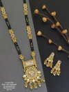 Brass Carrot High Gold Mangalsutra Pendant Butti 12 Online Wholesale