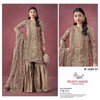 R 1689 By Shree Viscose Pakistani Salwar Suit Wholesale Shop In Surat