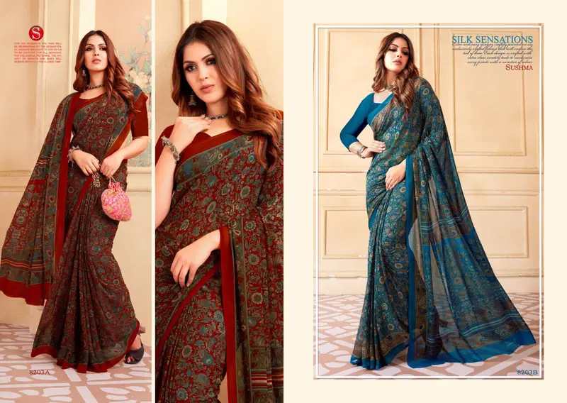 Traditionals By Sushma Printed Weightless Saree Wholesale In India