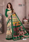 Premier Sukaniya 15 Ethnic Wear Cotton Printed Latest Designer Saree Collection
