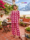 Cotton Trends Vol 5 By Tips & Tops Cotton Printed Surat Co Ord Set Wholesale Market