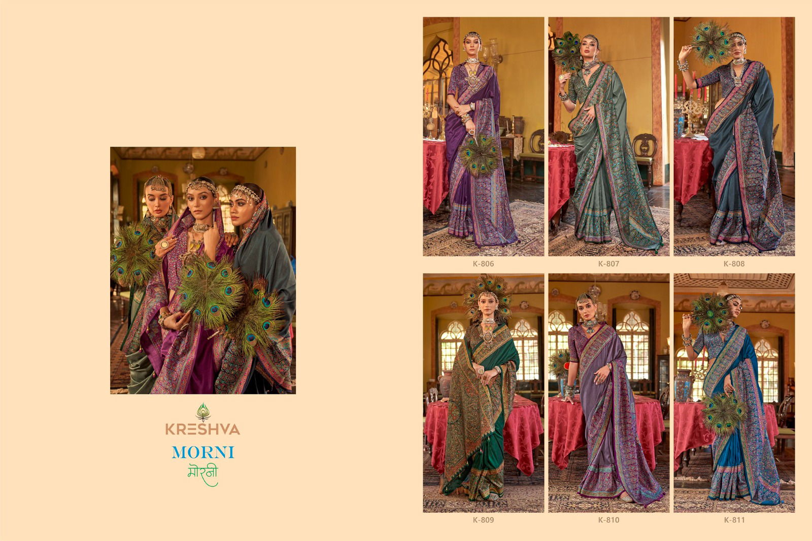 Morni By Kreshva P V Silk Wedding Wear Saree Suppliers In India