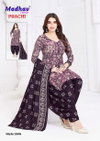Prachi Vol 12 By Madhav Cotton Printed Dress Material Wholesalers In Surat