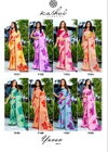 Yuvan Vol 11 By Kashvi Georgette Daily Wear Saree Orders In India