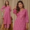 Naisha K 286 Cotton Embroidered Kurti With Bottom Best Wholesale Shop In Surat