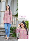 Evara Vol 1 By Radhika Rayon Foil Printed Ladies Short Top Suppliers In India
